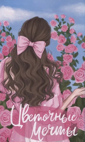 Медовый месяц в Таиланде - фото 3