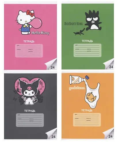 Тетрадь в клетку Sanrio, 24 листа, в ассортименте - фото 1