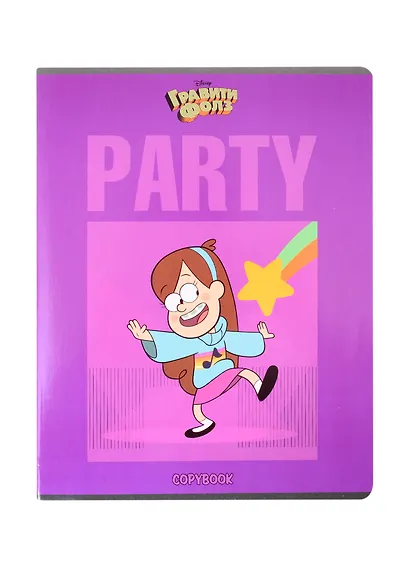 Тетрадь в клетку "Гравити Фолз", 48 листов, в ассортименте - фото 7