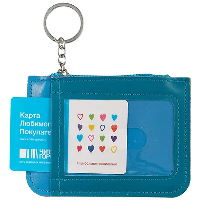 Чехол для карточек на молнии с карабином Лама (ПВХ) (12×9) (12-10832-8) - фото 2