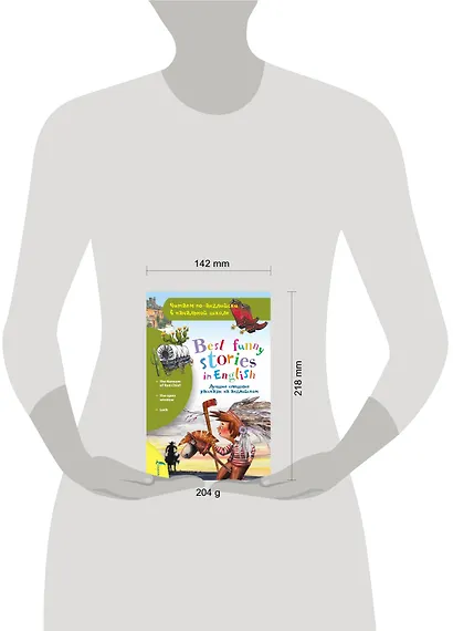 Лучшие смешные рассказы на английском - фото 3