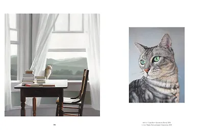 Такие разные КОШКИ в произведениях искусства - фото 7