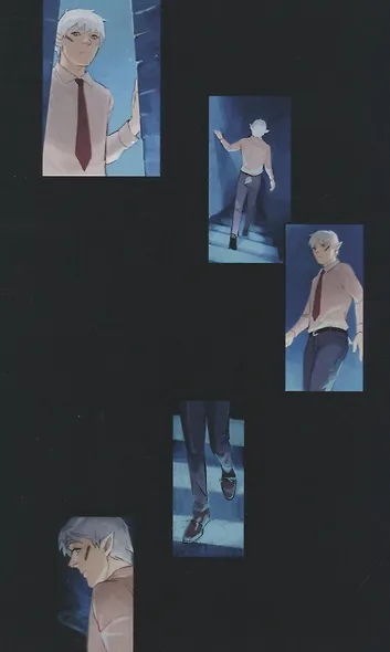 Пиджаки и Револьверы. Том 3. Украденная магия - фото 4