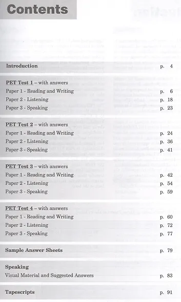 Practice Tests for the PET 1. Teacher’s Book - фото 2