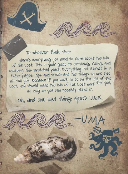 Descendants 2. Umas Wicked Book. For Villain Kids - фото 2