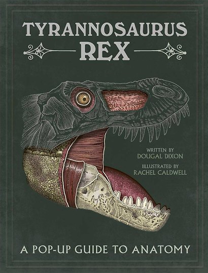 Tyrannosaurus rex - фото 2