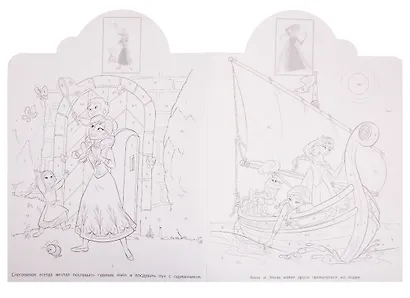 Наклей и раскрась по номерам № НРПН 1903. "Холодное сердце" - фото 2