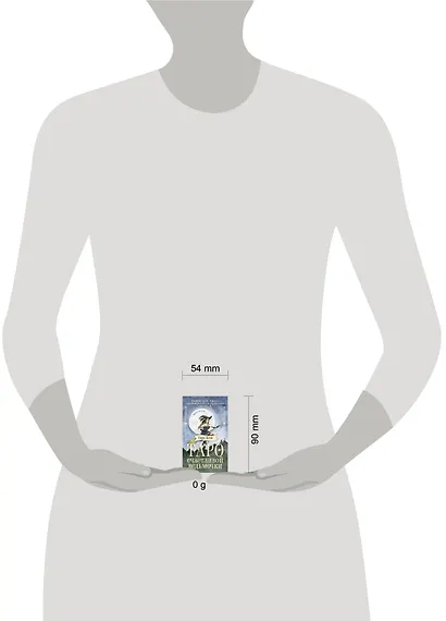 Таро счастливой ведьмочки. Карты для ярких предсказаний и чудесных сюрпризов. Мини-колода - фото 4