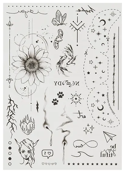 Набор наклеек-тату "Минимализм" - фото 7