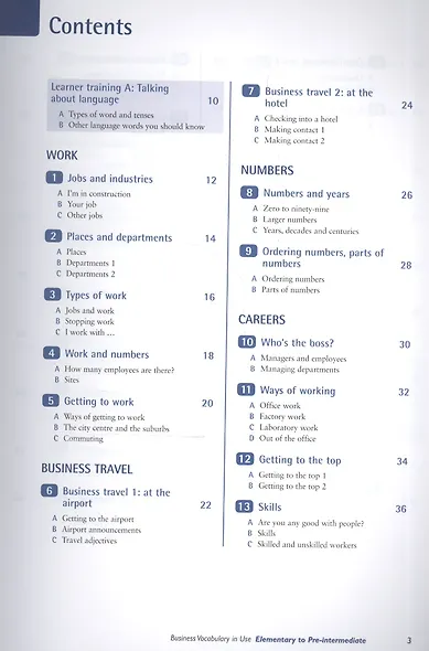 Business Vocabulary in Use Elementary to Pre-Interm + CD - фото 2