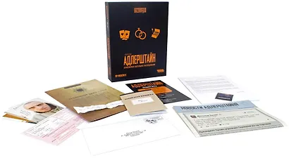 Настольная игра ТМ Hobby World Детективные истории Пожар в городе Адлерштайн 915333 - фото 2