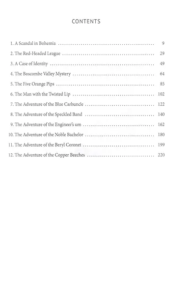 The Adventures of Sherlock Holmes - фото 2