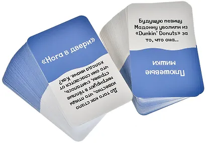 Чешуя себе - фото 7