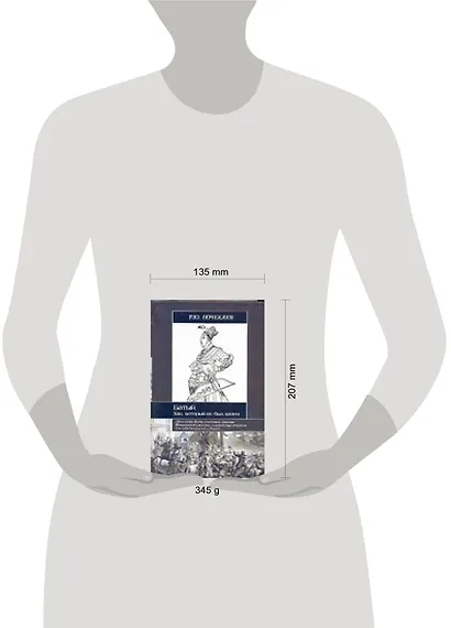 Батый. Хан, который не был ханом - фото 2
