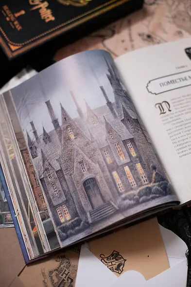 Большая поваренная книга Гарри Поттера: от праздничных пиров Хогвартса до камерных посиделок в "Норе" - фото 12