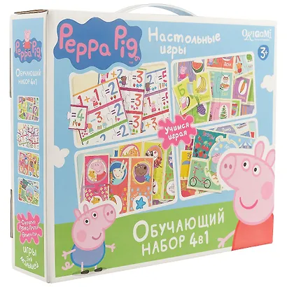 Обучающий набор, Оригами, Peppa Pig 4в1 Азбука. Считалочка. Времена года. Прятки. 01973 - фото 1