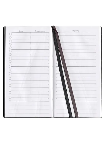 Тетрадь для записи иностранных слов Феникс+, "Черный", 64 листа - фото 3