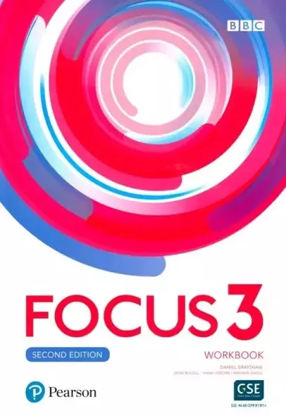 Focus 3. Second Edition. Workbook - фото 1