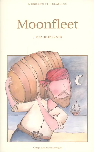 Moonfleet - фото 2