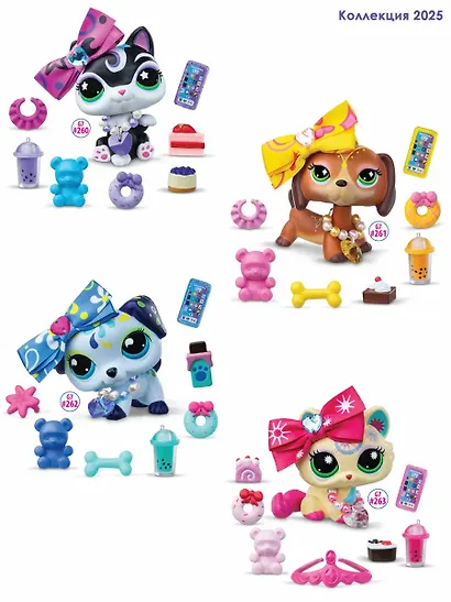 Игровой набор Littlest Pet Shop, "Стиль фигурка животного с аксессуарами - Такса", подарочная упаковка, 4+ - фото 5