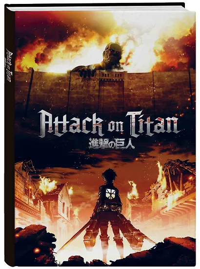 Блокнот в точку "Attack on Titan", А5, 64 листа - фото 2