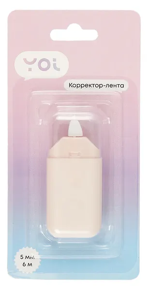 Корректор-лента Yoi, в ассортименте - фото 7