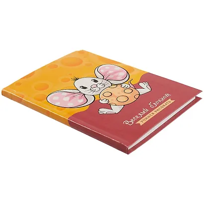 Записная книжка «Весёлый блокнот. Мышонок», 64 листа, А6 - фото 2