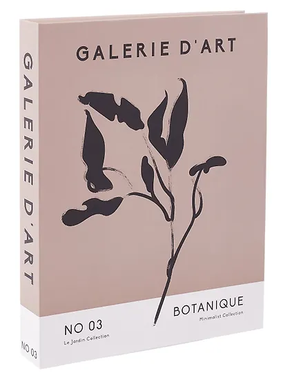 Коробка подарочная "Галерея" 22*16*2,7 картон, на магните - фото 1