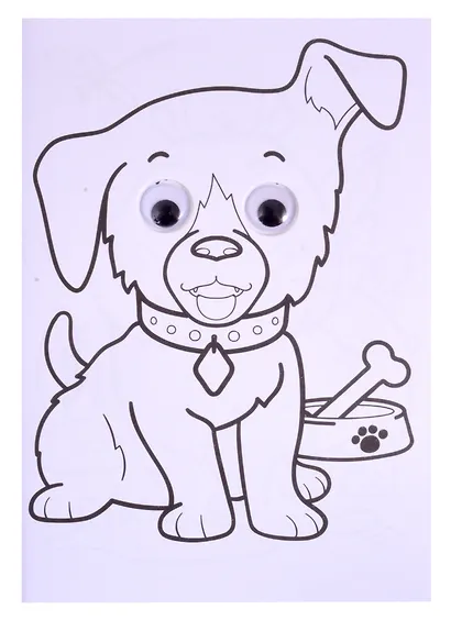 Суперраскраска с глазками. Животные - фото 5