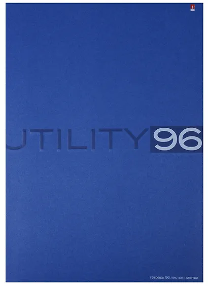 Тетрадь в клетку Альт, Utility, А4, 96 листов, в ассортименте - фото 2