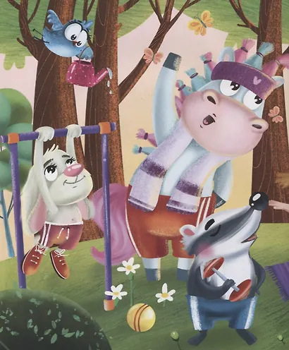 ПРИКЛЮЧЕНИЯ ЕДИНОРОГА ЛУЧИКА глянц.ламин. тиснение, мелов.бум. 200х240 - фото 4