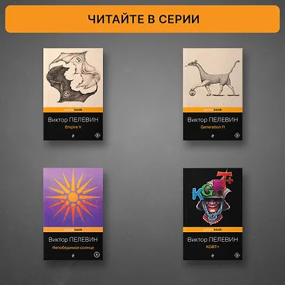 Тайные виды на гору Фудзи - фото 6