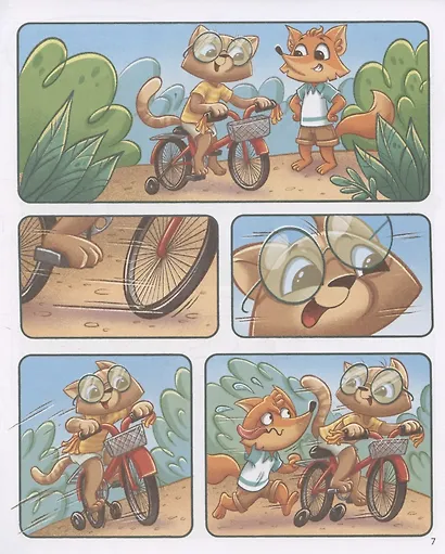 Тим учится кататься на велосипеде - фото 4