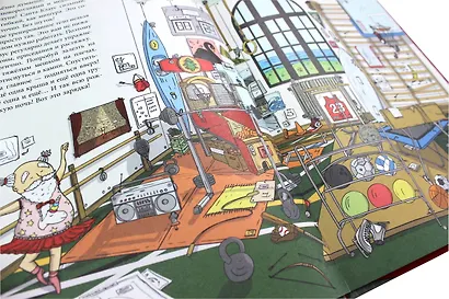 В гостях у Санты - фото 7