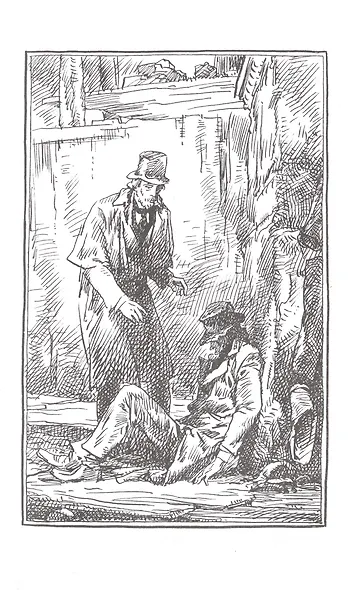 Униженные и оскорбленные - фото 3