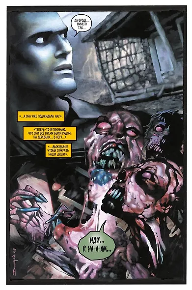 Зловещие мертвецы - фото 3