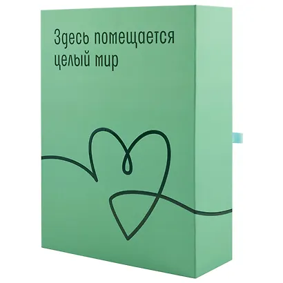 Эксклюзивный новогодний книжный бокс. Женский - фото 6