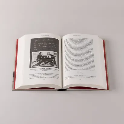 Палестина 1936: «Великое восстание» и корни ближневосточного конфликта - фото 8