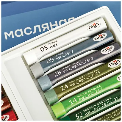 Пастель масляная 25цв "Студия", к/к, Гамма - фото 9