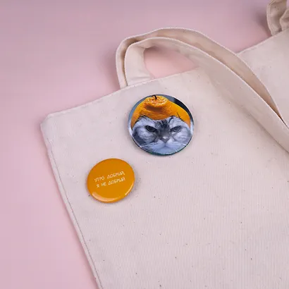 Набор значков "Утро добрый, я не добрый", коллекция "Забавные питомцы", 2 шт. - фото 9