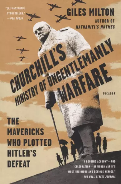 Churchill's Ministry of Ungentlemanly Warfare - фото 1