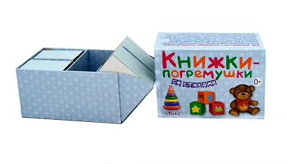 Книжки-погремушки со стихами (в коробке) - фото 2