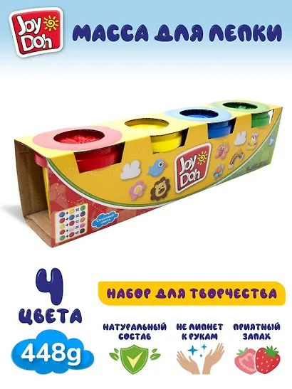 Масса для лепки Joy Doh, набор из 4 баночек с тестом, (4 х 112 г) - фото 3