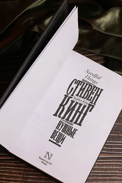 Нужные вещи - фото 12