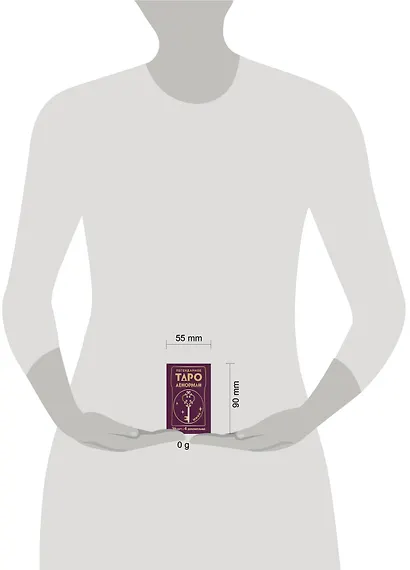 Легендарное таро Ленорман. Мини. 36 карт + 4 дополнительные - фото 6