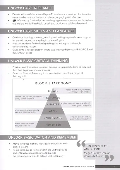 Unlock. Basic Skills. Teacher's Book. English Profile Pre A1 - фото 3
