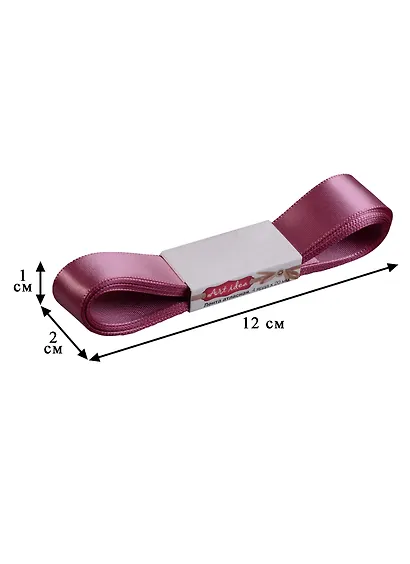 КТ Лента атласная 2см*4 ярда, 165- rosy mauve - фото 2