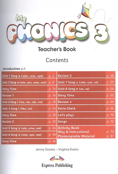 My phonics 3. Teacher's book. Книга для учителя - фото 2