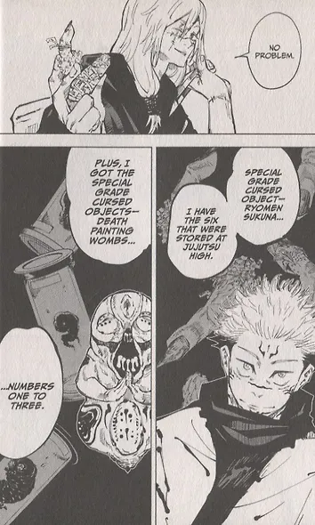 Jujutsu Kaisen, Volume 7 - фото 6