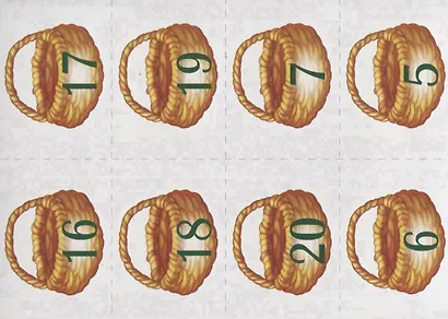 «Поиграем,посчитаем». Познавательная игра-лото (с 4 лет) - фото 5